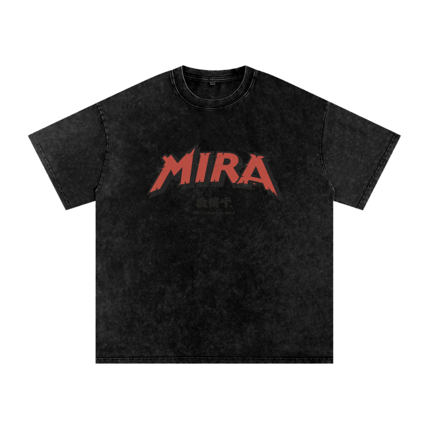 Mira Snow Washed Oversized Cotton T-Shirt