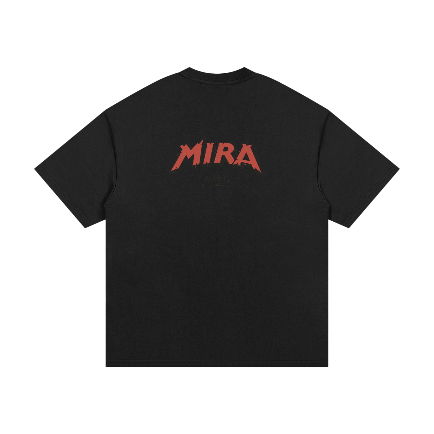 Mira Essential Heavyweight Cotton T-Shirt