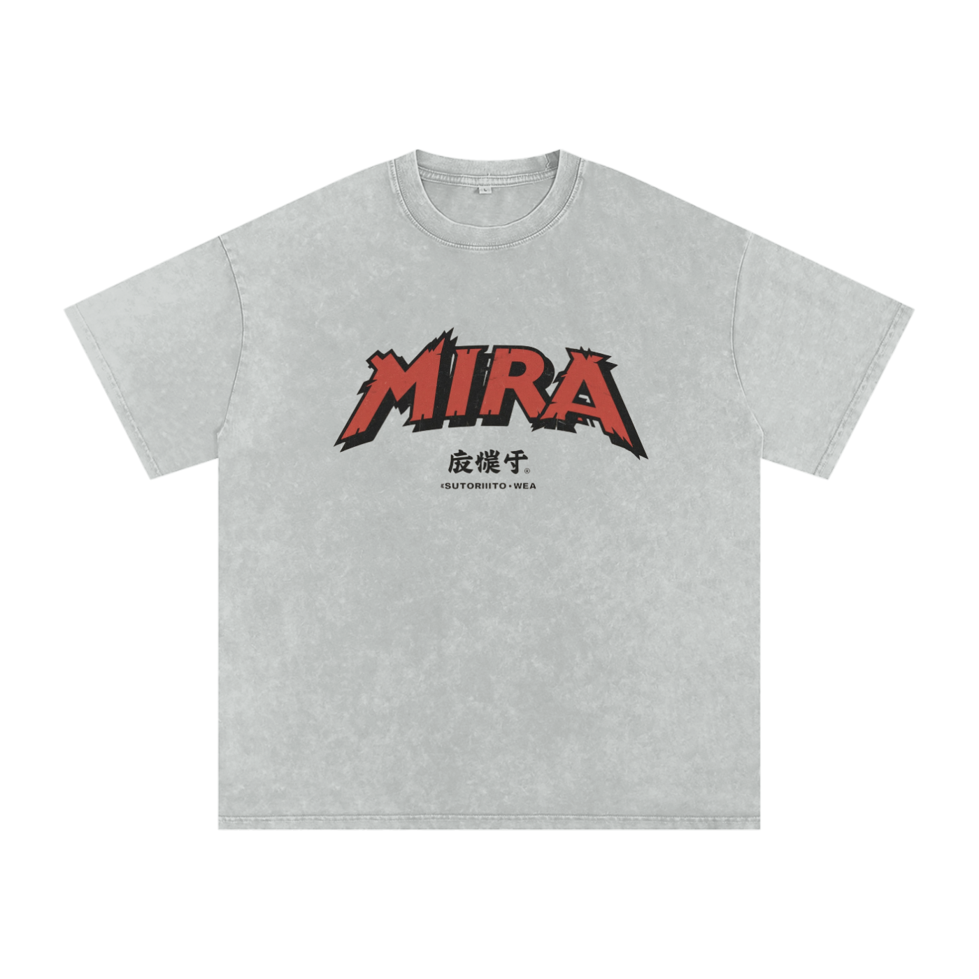 Mira Snow Washed Oversized Cotton T-Shirt
